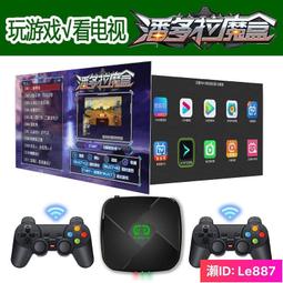 PSP 家庭教師系列 戰鬥競技場1，2 REBORN 歷史價格詳細信息