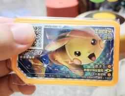 pokemon gaole寶可夢台灣正版RUSH5彈4星水箭龜衝鋒連擊 歷史價格詳細信息