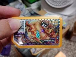 pokemon gaole寶可夢台灣正版RUSH6彈4星火焰雞超級進化 歷史價格詳細信息