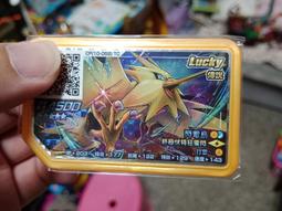 pokemon gaole寶可夢台灣正版RUSH6彈4星火焰雞超級進化 歷史價格詳細信息