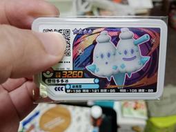 pokemon gaole寶可夢台灣正版RUSH6彈4星火焰雞超級進化 歷史價格詳細信息
