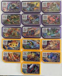 現貨正版 神奇寶貝 pokemon gaole rush第4彈 第12彈五星 5星可原始回歸及使用雙重衝鋒固拉多 歷史價格詳細信息