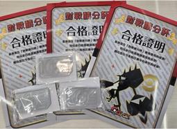 全新未拆封 酷洛米 梯形零錢包 矽膠零錢包 庫洛米 三麗鷗明星 歷史價格詳細信息