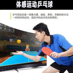 跳舞毯 游戲機 跳舞機 無線跳舞毯 潘多拉盒街機游戲機搖桿式連接電視月光寶盒拳皇雙人一體2023家用 歷史價格詳細信息