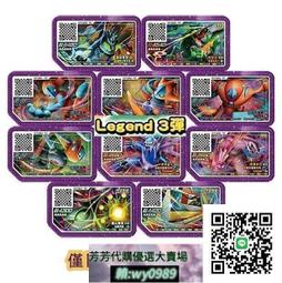 帝茲爆款多功能手錶運動手錶男款 男士手錶 防水石英表 歷史價格詳細信息