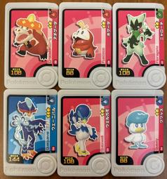 寶可夢加傲樂gaole第四彈Lucky噴火龍台版現貨可進化 歷史價格詳細信息