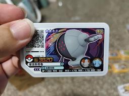 pokemon gaole寶可夢台灣正版RUSH6彈4星火焰雞超級進化 歷史價格詳細信息