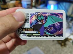 pokemon gaole寶可夢台灣正版RUSH6彈4星雷吉艾斯 歷史價格詳細信息