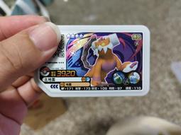 台灣鋒寶FB-8899 銀行專用高階驗鈔機 歷史價格詳細信息