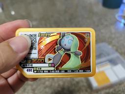 pokemon gaole寶可夢台灣正版RUSH6彈4星火焰雞超級進化 歷史價格詳細信息