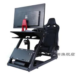 賽車模擬器thrustmasterT300RS改裝13寸14寸仿真方向盤轉接座環 歷史價格詳細信息