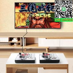 97拳皇格鬥街機月光寶盒遊戲機雙人搖桿投幣街霸懷舊壹體臺式家用 歷史價格詳細信息