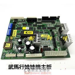 力達樂山眉山廣安pc磚公園廣場道路pc磚 歷史價格詳細信息