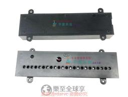 娃娃機臺灣專用電源盒公仔機抓煙機電源盒WM-4000WA電源盒 歷史價格詳細信息