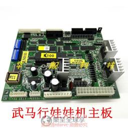 樂享✨主角汪~卡通紫色愛心小狗菲林適用iPhone15pro14手機殼華為mate60K70reno9軟vivos16硬 歷史價格詳細信息