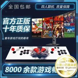 現貨懷舊經典玩具超速水龍軸承蝶形入門悠悠球超速龍球鼓型悠悠球 歷史價格詳細信息