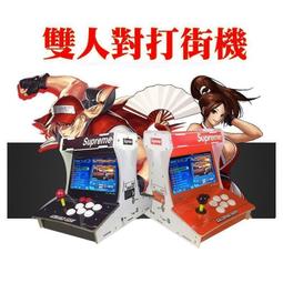 人類 王者對決：危險生物/昆蟲/恐龍爭霸大圖鑑【童書繪本】 歷史價格詳細信息