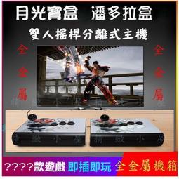 雜貨喔噢【現貨】mp3 mp4 隨身聽 mp3播放器 電子書閱讀器 音樂播放器 mp3影音撥放器 觸摸屏 外放 藍芽 歷史價格詳細信息