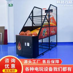 史可威娃娃機夾公仔機商用大型投抓娃娃機全透明電玩城商場設備 歷史價格詳細信息