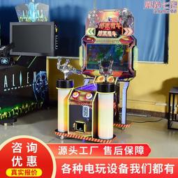 史可威 網紅抓娃娃機大型電玩城遊戲機商用夾公仔 歷史價格詳細信息