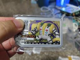 Pokemon寶可夢 動滋動跳繩 玩具反斗城 歷史價格詳細信息