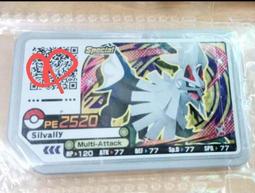 pokemon gaole寶可夢台灣正版LS彈金卡五星拉帝亞斯超級進化 歷史價格詳細信息