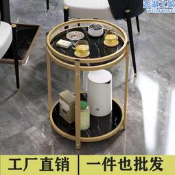 麻將桌茶几棋牌室麻將館茶水架茶水臺全自動麻將機配件桌 歷史價格詳細信息