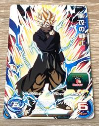 萬代 七龍珠GT 超級賽亞人4 達爾 貝吉達 可動公仔 代理 歷史價格詳細信息