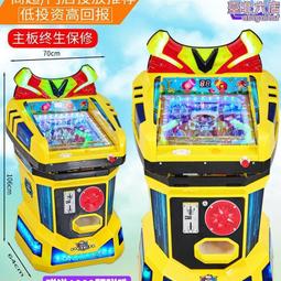 珠機妙算益智遊戲組 玩具反斗城 歷史價格詳細信息