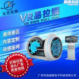 遊戲機電影院同款共享游戲街機一體機家用商用雙人搖桿游戲機拳皇97禮物 歷史價格詳細信息