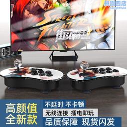 街機月光寶盒4s 32寸投幣街機游戲機 4代家用格斗機專用電源盒變壓器 歷史價格詳細信息