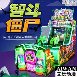 機智新星兒童益智積木桌靣遊戲拼圖玩具8歲+中文正版 歷史價格詳細信息