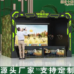 電玩城商用設備源頭太空曲棍球投遊戲機大型遊樂城冰球街機 歷史價格詳細信息