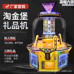 淘金獵人吹風機負離子大風力吹風筒家用電吹風高速恆溫護髮吹風機 歷史價格詳細信息