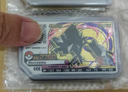 寶鋪 台灣現貨 L02011 CP值超高 多彩 流光線條 打底褲 透氣 排汗 舒適 快乾 緊身褲 壓縮褲 束褲 另有女款 歷史價格詳細信息