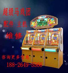 【投影機維修中心】專修 優派VIEWSONIC EPSON BENQ 投影機維修 歡迎故障諮詢 免檢測費 保證比原廠便宜 歷史價格詳細信息