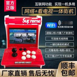 SUMIE家用火焰加溼燭光燈香薰機可攜式車載火焰香薰機精油擴香機 歷史價格詳細信息