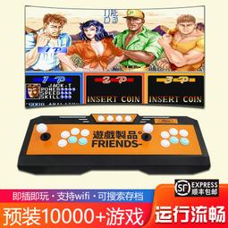 【全新品】懷舊童玩 迷你撞球檯 袖珍保齡球 滾珠彈珠台 ✪買全品八折 歷史價格詳細信息