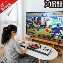 熱銷月光寶盒9S電視遊戲機家用街機搖桿雙人懷舊復古3D潘多拉格鬥機  露天拍賣  露天拍賣 歷史價格詳細信息