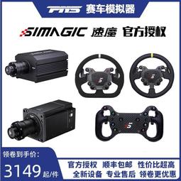 大銷量羅技G29遊戲方向盤PC/PS4賽車900度模擬駕駛G27升級版g923 歷史價格詳細信息