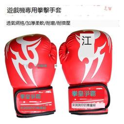 【台灣現貨】遊戲機 壹號本OnexPlayer mini壹號游戲掌機7英寸3A端游PC游戲11代酷睿i7 歷史價格詳細信息