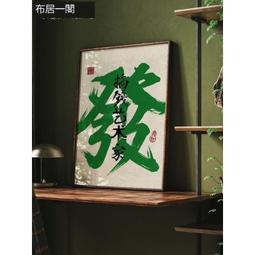 【居家家】茶水間全自動智能語音茶吧機 歷史價格詳細信息