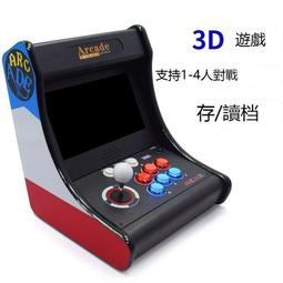 跨境歐寶迷你扭蛋機  小型家用兒童玩具抓抓樂糖果投幣禮品游戲機 歷史價格詳細信息