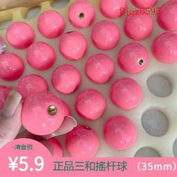 台灣現貨現貨特價 三色高腰字母寬鬆韓版顯瘦束腳運動褲女學生百搭休閒褲 大尺碼長褲  露天市集  全台最大的網路購物市集 歷史價格詳細信息