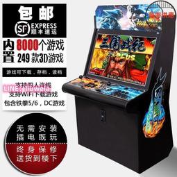 臺懷鎮十二生肖本命佛手機貼紙年金屬貼紙文殊菩薩八大守護神 歷史價格詳細信息