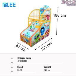 成人兒童投豪華投籃機摺疊籃球機室內家用訓練遊戲機電玩城設備 歷史價格詳細信息