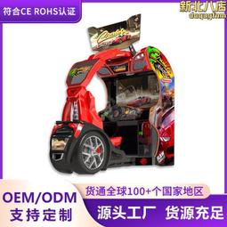 電玩設備超級瑪麗墻紙卡通馬里奧兒童房墻面裝飾壁畫電玩游樂園玩具店壁紙 歷史價格詳細信息