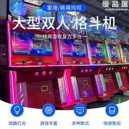 臺懷鎮十二生肖本命佛手機貼紙年金屬貼紙文殊菩薩八大守護神 歷史價格詳細信息