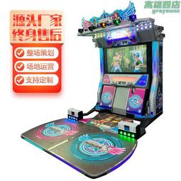 室內雙畫面監控攝像頭無線wifi攝像頭家用360度夜視雙目攝像頭 歷史價格詳細信息