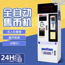 atm機防窺膜 材料銀行金融電腦屏幕隱私防偷窺膜 歷史價格詳細信息